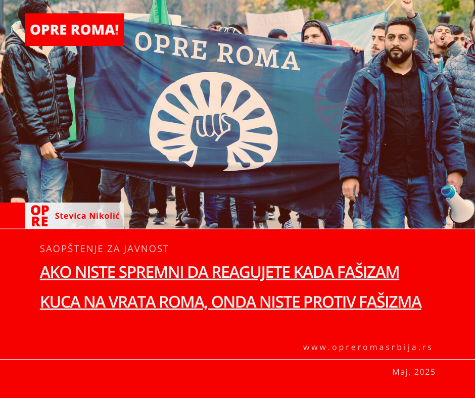 Ako niste spremni da reagujete kada fašizam kuca na vrata Roma, onda niste protiv fašizma